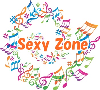 Sexy Zone ｢本音と建前｣