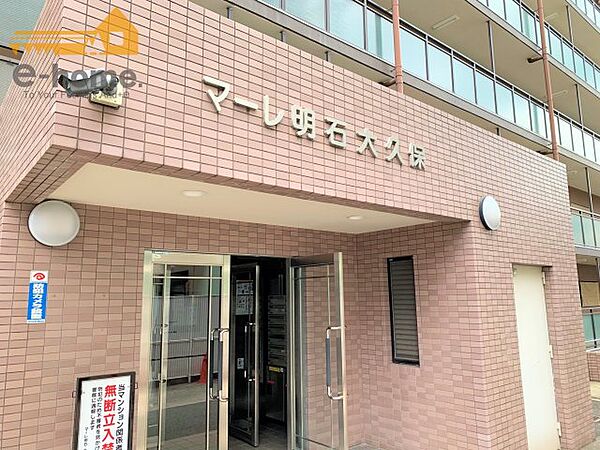 ホテルヴィアマーレ神戸 料金比較・宿泊予約 - 価格.com