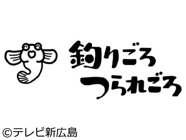 大阪府 東大阪市のぽっちゃり の求人25 件 |