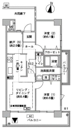 SUUMO】【建築条件なし売地】 葛飾区青戸3丁目 |