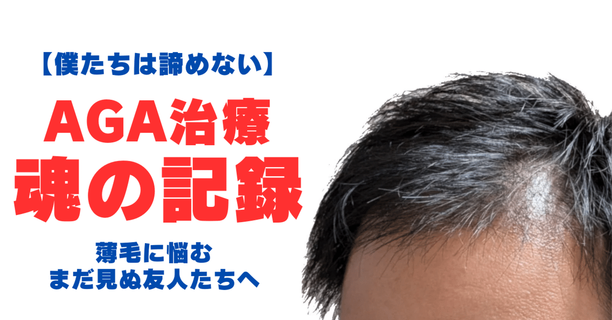 人が死ぬと体から消失するという「21グラム」は本当に魂の重さなのか | ニュース