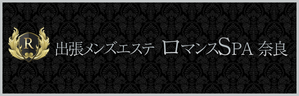 札幌回春性感マッサージ倶楽部（サッポロカイシュンセイカンマッサージクラブ） - すすきの周辺/エステ・アロマ｜シティヘブンネット