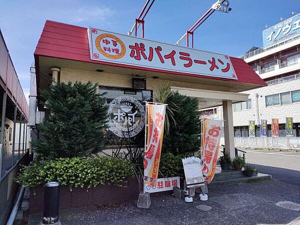 ホームズ】ドルチェ原(横須賀市)の賃貸情報