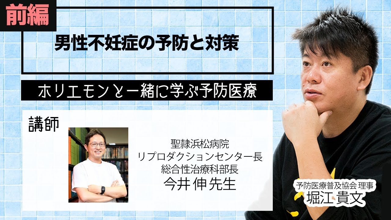 10代向け | 床オナはしない方が良い |