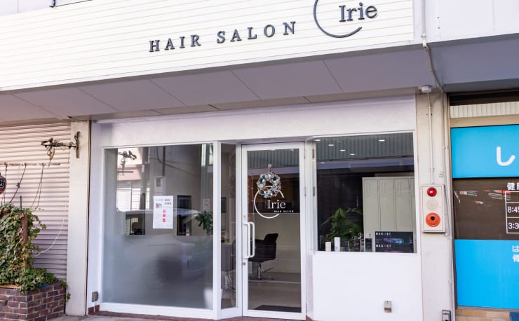 美容院】Hair Design Irie 【ヘア デザイン