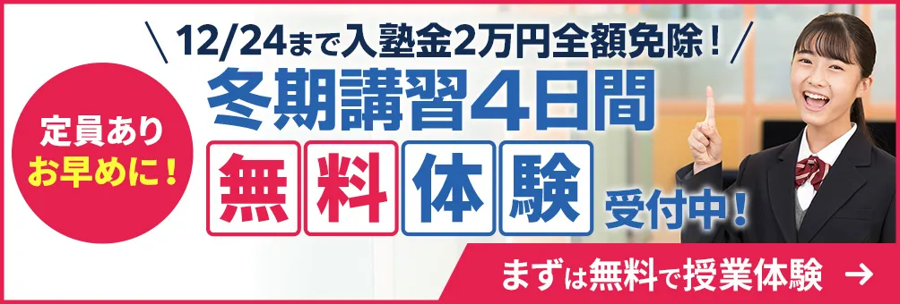 埼玉）飯能市永田でクマ出没 １０月７日朝（日本不審者情報センター）｜ｄメニューニュース（NTTドコモ）