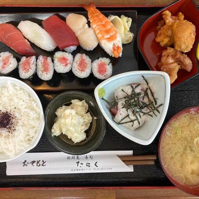 寿司たらく尾久駅前店(北区他/和食)＜ネット予約可＞ | ホットペッパーグルメ