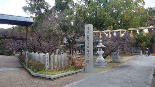 名阪 奥様街道 (亀山・関/風俗)|三重の風俗・デリヘル