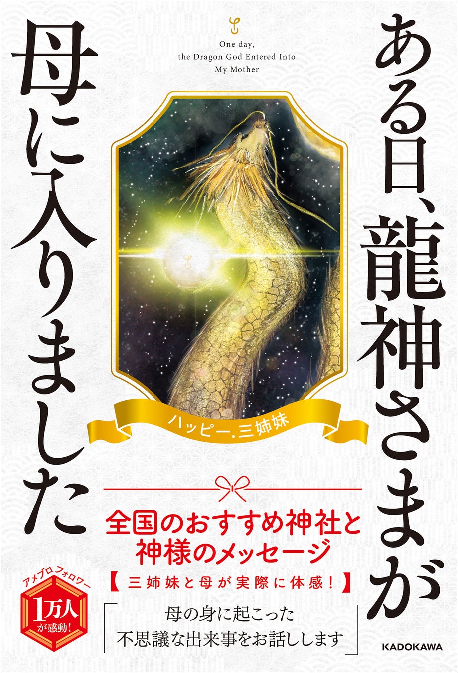 劇場アニメ『青春ブタ野郎はおでかけシスターの夢を見ない』のオンラインくじが登場！桜島麻衣・梓川花楓の描き下ろしイラストなどを使用したグッズが盛りだくさん！  |