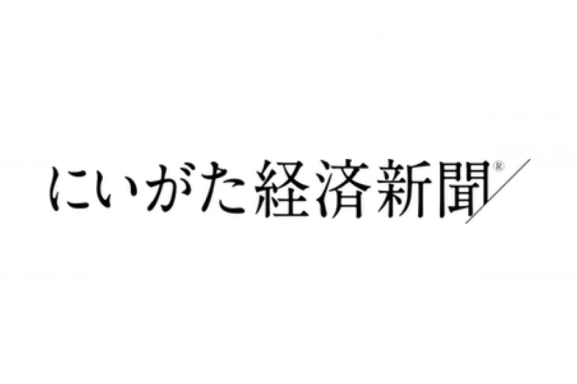 株式会社アルプスウェイ-選べるシフト/コンビニ配送ドライバー(準中型)/未経験歓迎｜転職・求人情報サイト『tenichi（テンイチ）』