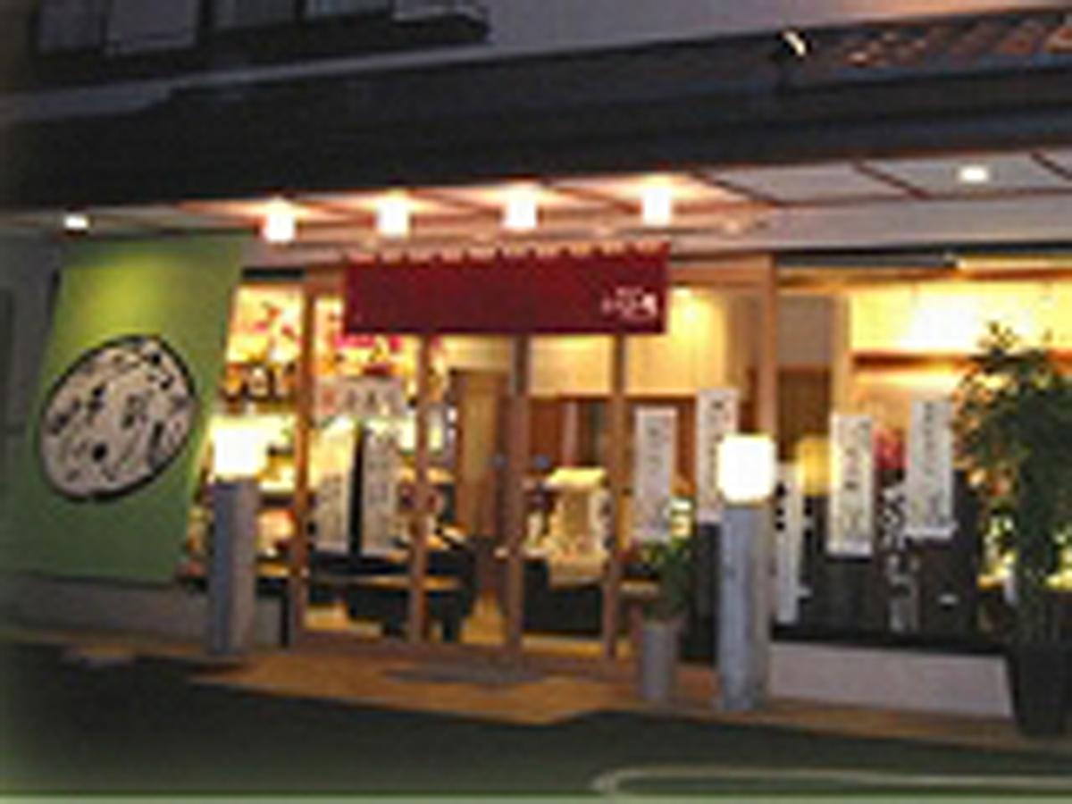 いずみ庵 本店（安城 うどん）のグルメ情報 | ヒトサラ