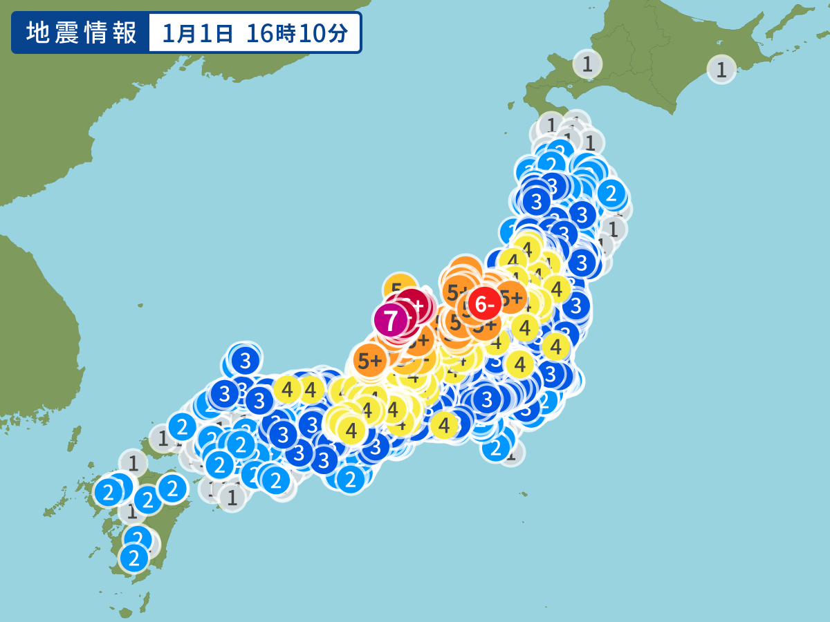 飯能ゴルフクラブの1時間天気予報（気温/降水確率/風速）｜ゴルフ場予約なら【GDO】