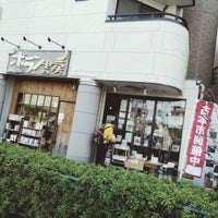 板橋区上板橋・こみや書店】今なお残る、昔ながらの街の本屋 - YouTube