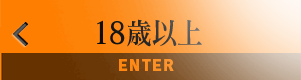 体験談】大分のデリヘル”クラブノア”は詐欺写真無し！料金・口コミを大公開！ | Trip-Partner[トリップパートナー]