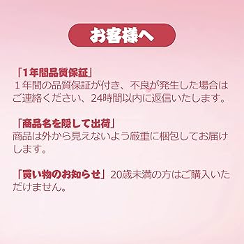 一宮市】ワンコインでお値段以上！おまけや運だめし、ワクワクも一緒に買える☆おもしろい文房具の自販機を発見しました♪ | 号外NET