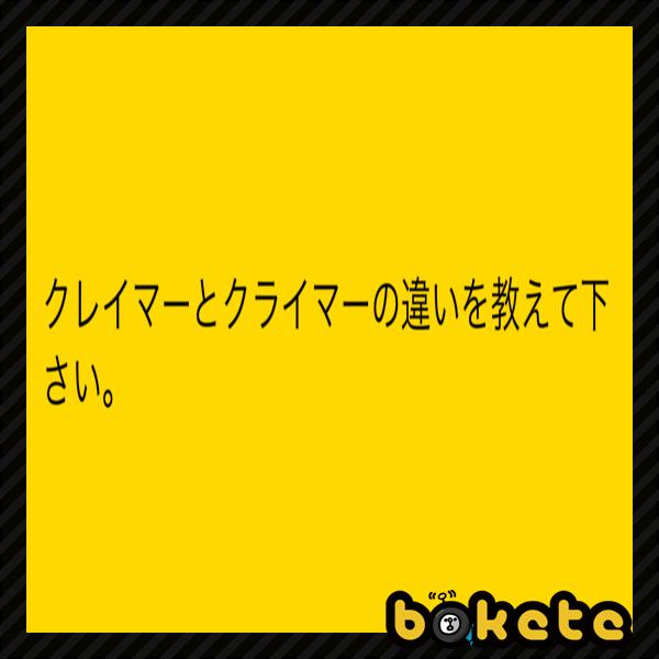 前立腺責めのやり方とコツ！気持ちいい前立腺マッサージの方法をイラストで解説