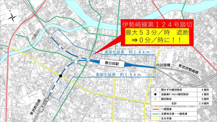 前面展望】東武スカイツリーライン 普通 中目黒行き 春日部→北千住