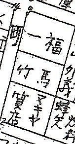 岐阜市｜金津園でのピンクコンパニオンプラン｜ビジネスホテル宿泊＋居酒屋宴会！2次会で遊びに行くのに最適なプラン！ コンパニオン宴会予約なら｜宴会ネット