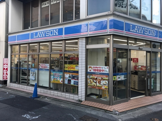 公式】マクドナルド 鹿島田駅店(神奈川県川崎市) おかえり！クルー アルバイト・パート求人情報