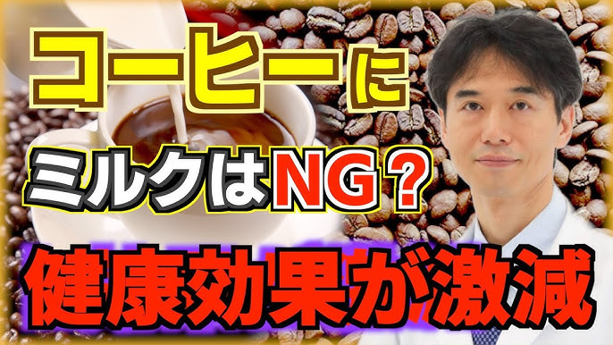 チルドコーヒーのおすすめ人気ランキング13選！コンビニでも買える | コーヒー豆研究所