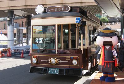 コーチ(COACH) シグネチャー ハンドポーチ -ゴールドプラザ東京新橋店