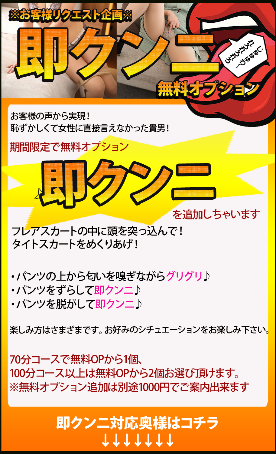 やばぁ😍😍大好きな黒髪紫耀くんに会えるんね❤️❤️❤️ あー…福岡20日夜公演連れてってくれる方いないかなぁ🤔 Number_i_LIVETOUR