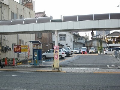 あなぶきパーク坂出駅前パーキング（坂出市/駐車場・コインパーキング）の地図｜地図マピオン