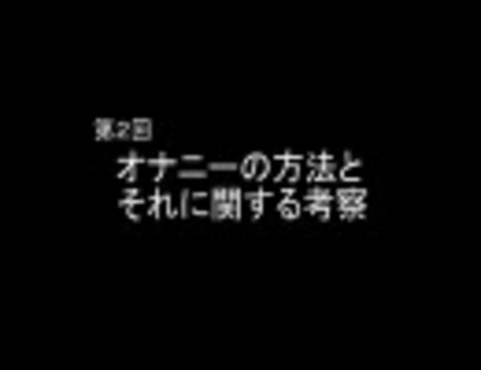 SONE128朝晩2回が日課のオナニー中毒オンナが30日間ガチ禁欲！そして解禁！絶叫イキ！多量潮！失 - 高清资源- 51cg吃瓜网今日吃瓜