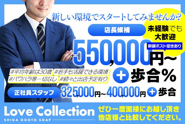 2024年最新】Yahoo!オークション -雄琴(アダルト)の中古品・新品・未使用品一覧