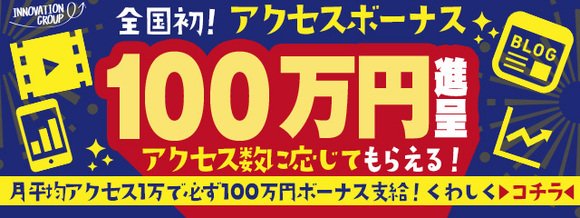 デリヘル 熊本!リフレッシュVSクラブモエ！《 若い可愛いコのデリ特集！》その２