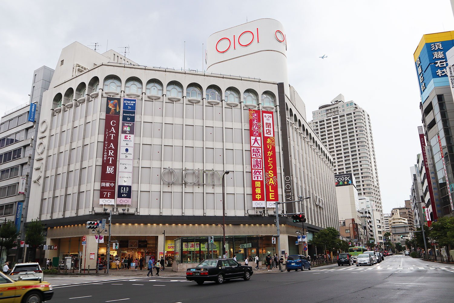 円山町 | 一般社団法人渋谷ホテル旅館組合