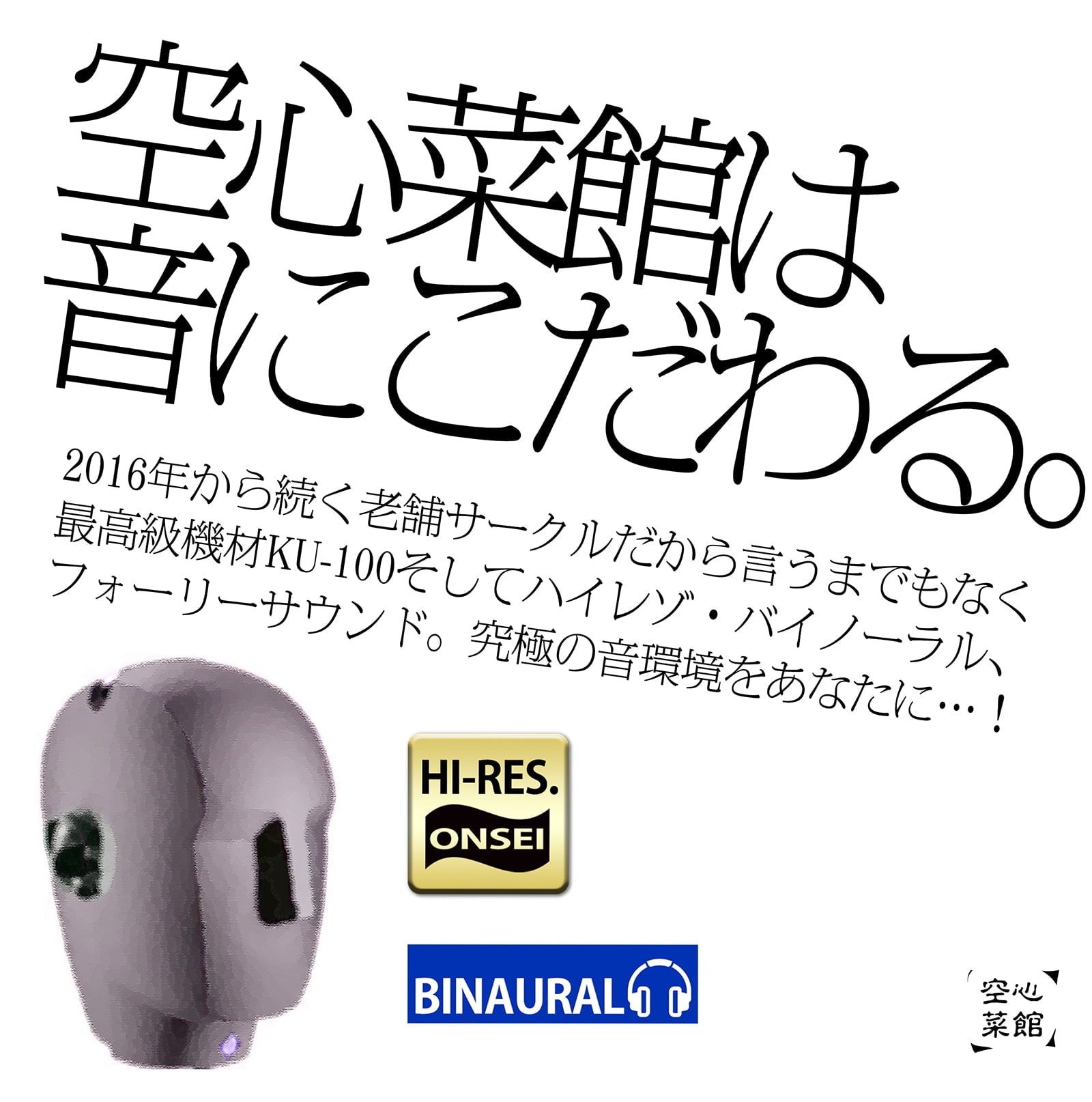 なぜドライオーガズムにはPC筋の筋力が必要なのか | アネドラ