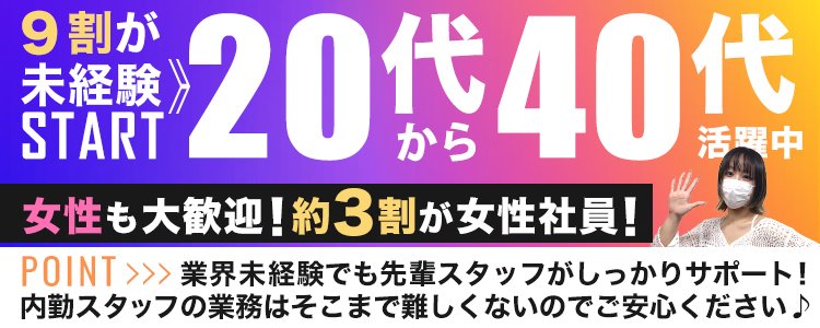 一般社団法人 経絡リンパマッサージ協会 - 経絡リンパマッサージ協会の公式サイト。各種セルフケア資格の認定、リンパマッサージ