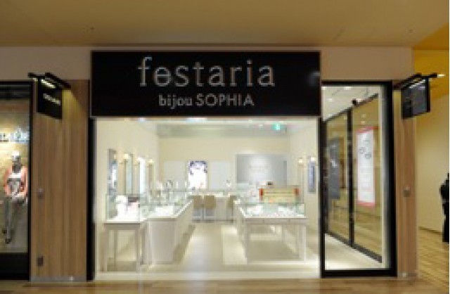 festaria bijou SOPHIA 大丸札幌店