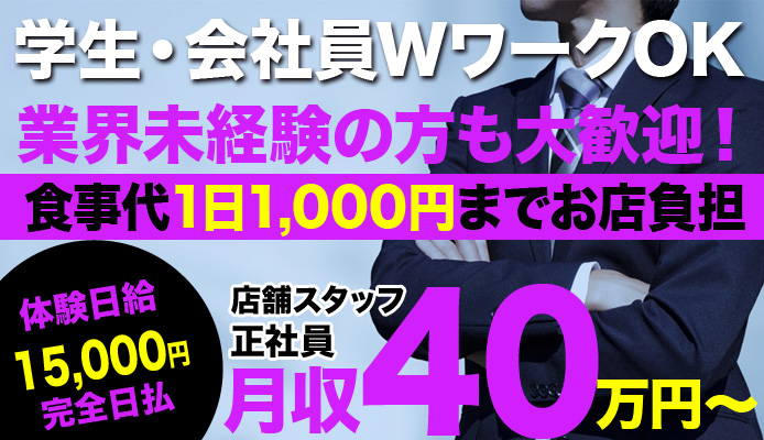 関西在住の秘書がセレクト！厳選オススメ手土産【神戸・西宮編】 - Hisholio(ヒショリオ)『秘書の仕事に正解はない』