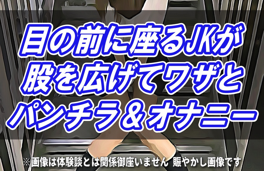 2022年7月デビュー新人まとめ！【SOD女子社員 松川令奈／もぎたて 早坂みき／エロマン