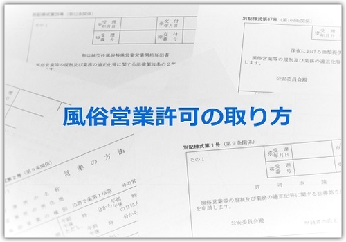 【板橋区グルメまとめ】西高島平にある少し変わったカレー店/こだわり店主の鶏100％スープ麺 /本蓮沼駅のおもしろ立ち食いそば など（日テレNEWS