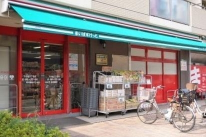 kissyoselect溝口店 | 【試飲販売のお知らせ📢】