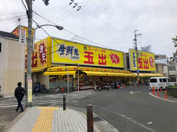 日本最安値】大阪の信太山新地の体験談とおすすめの店・料金・遊び方・口コミのまとめ | Mr.Jのエンタメブログ