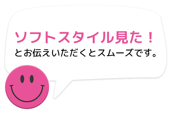 年末年始に行きたいご褒美ホテルスパ5選！おひとりさま、女友達、パートナーと贅沢なひとときを - OZmall