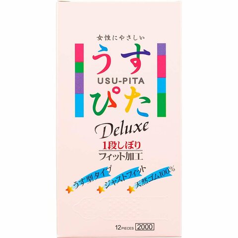 コンドーム9選＆潤滑ゼリー３選】専門家がセックスのお悩み別におすすめ！ 「コンドーム」編集スタッフが触って比べてみた |