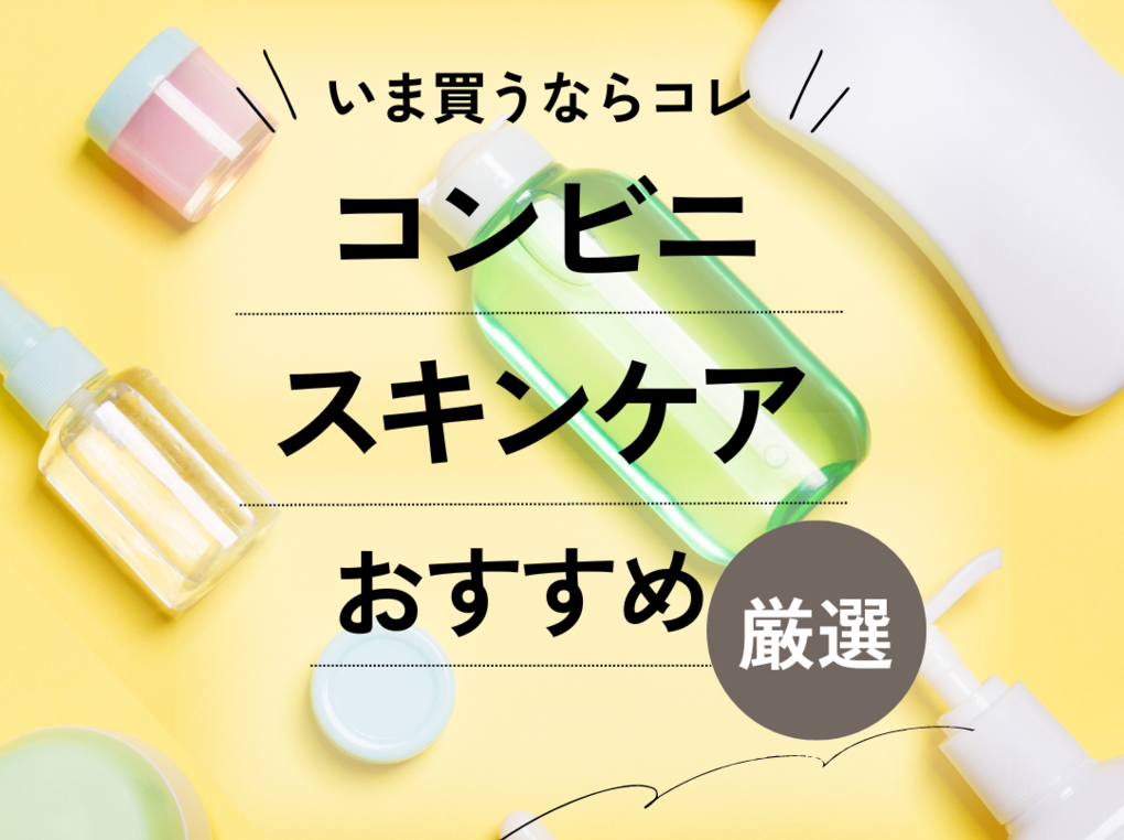 ジョンソンベビーオイル微香性｜ジョンソンベビーの使い方を徹底解説 - ジョンソンベビーオイル微香性 by yn614✨毎日投稿(乾燥肌/20代前半)