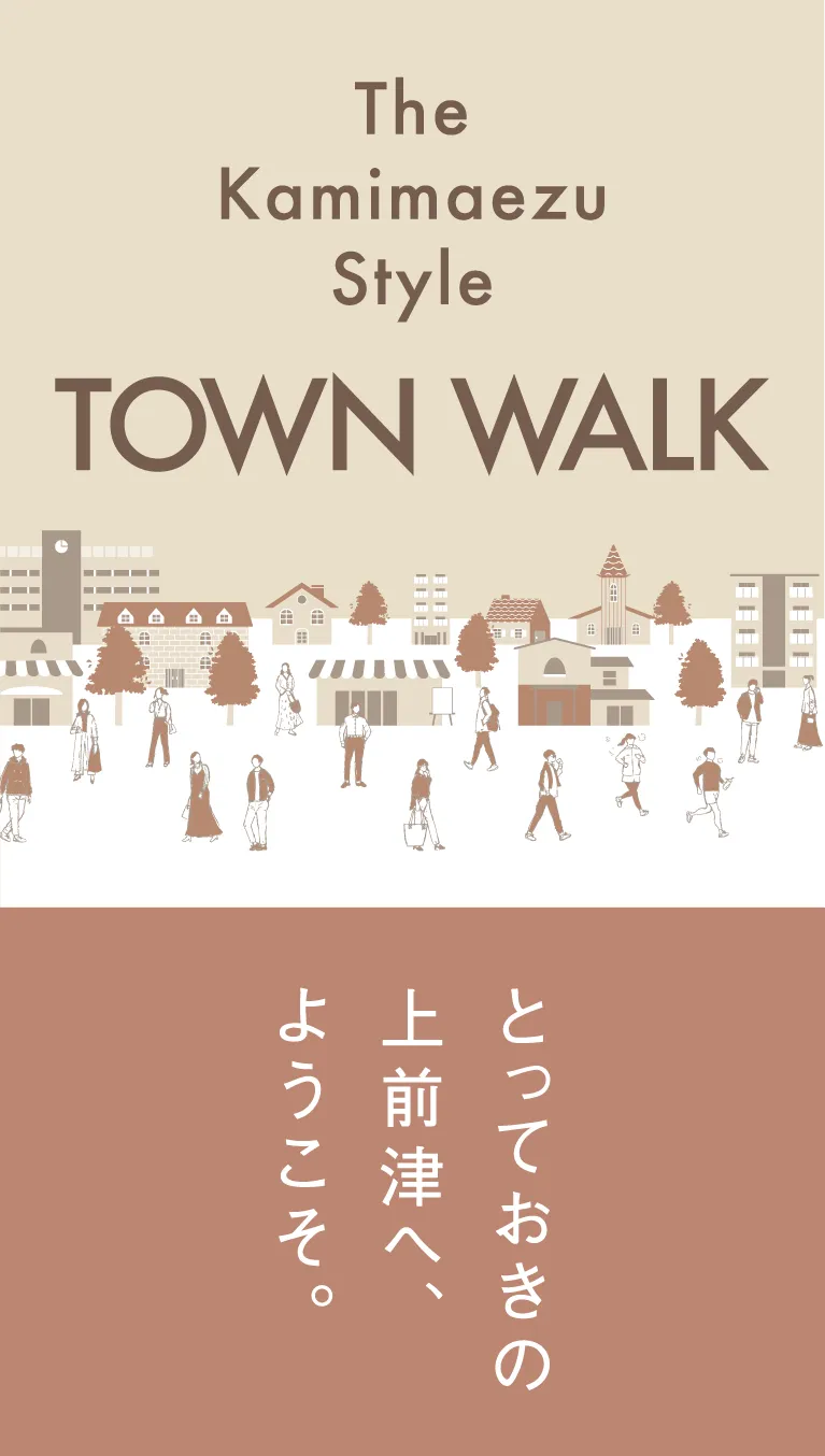 ハンバーグとオムライスが夢の共演！12日間煮込んだデミグラスソースに大感動！地下鉄名城線の旅『ぐっさん家』 | おでかけ | Locipo