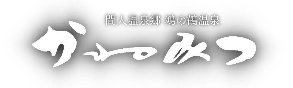 世界遺産「東寺」の多様な魅力を満喫するための観光ガイド | GOOD