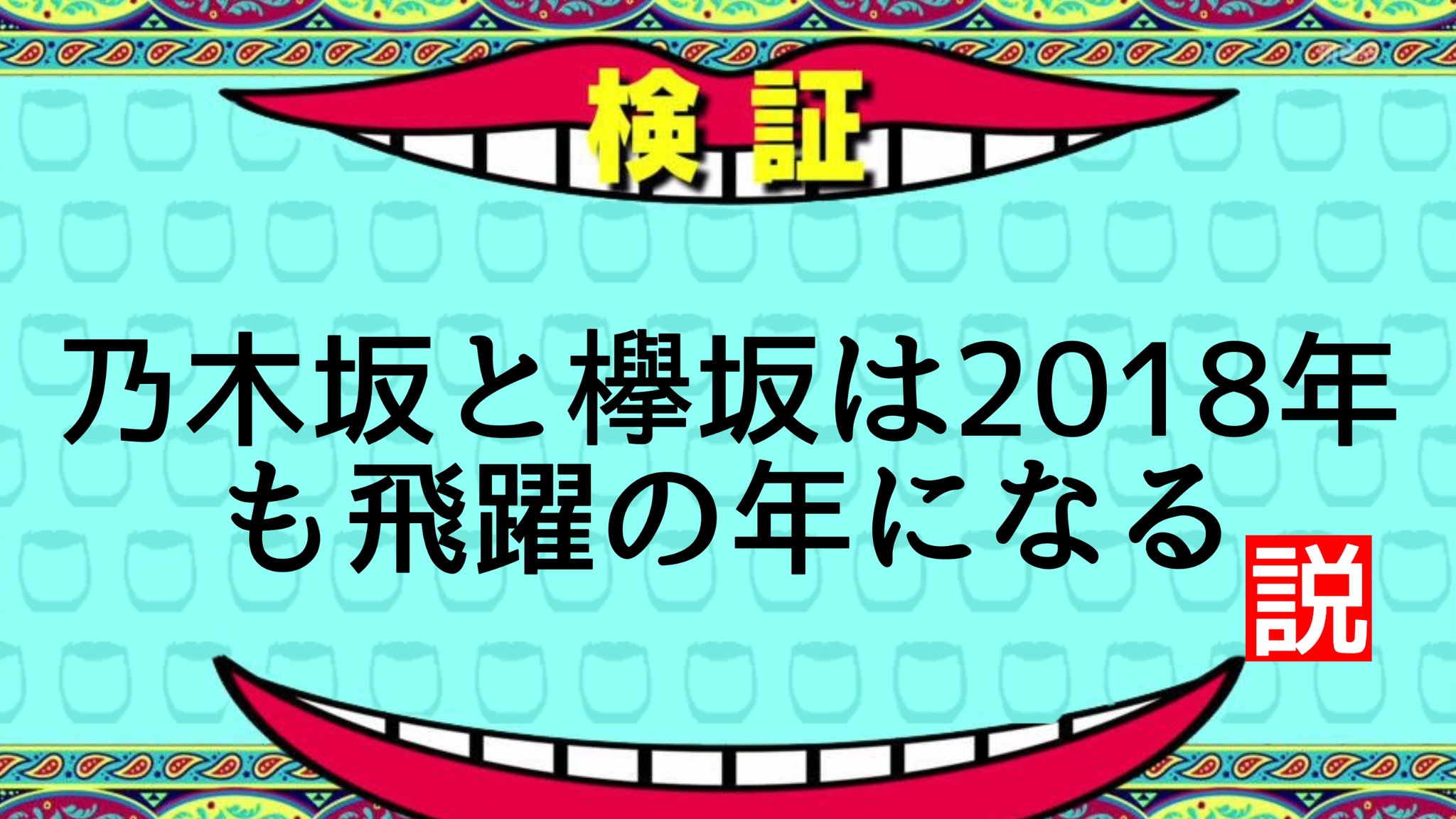 松本まりか：「教場」で木村拓哉と初共演「楽しさを超える感動」 濱田岳は「HERO」以来、6年半ぶり - MANTANWEB（まんたんウェブ）