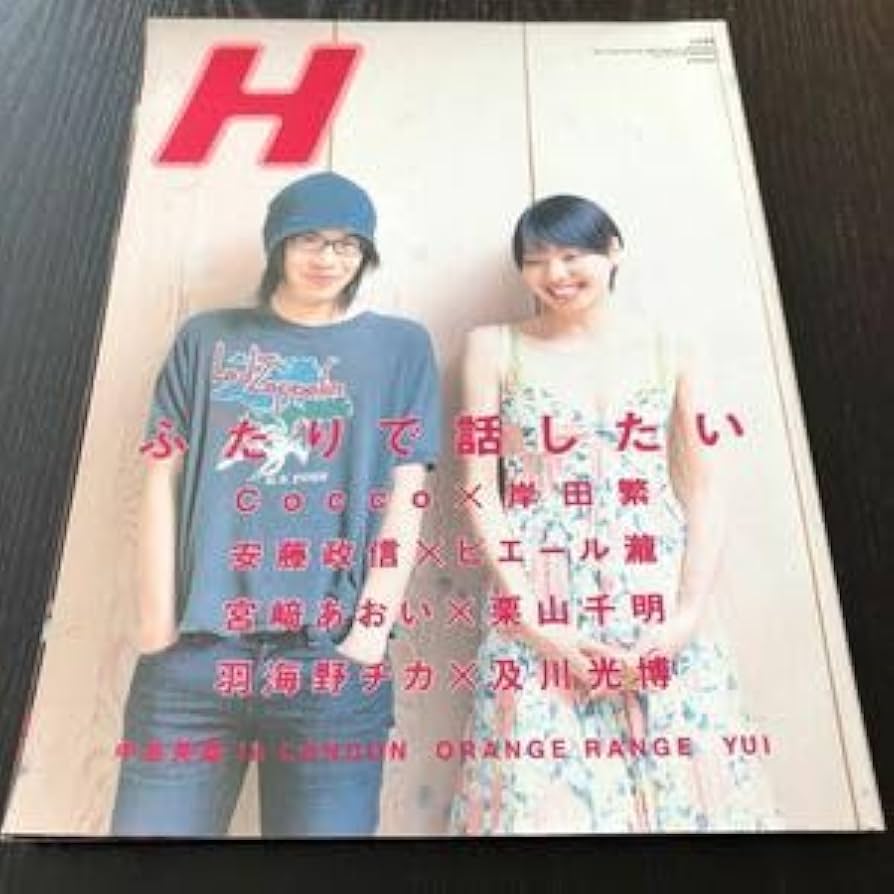 五十嵐響子・及川雫・首藤葵でU149発ユニット組みませんか……？🤔 | ちっかすIV さんのマンガ |