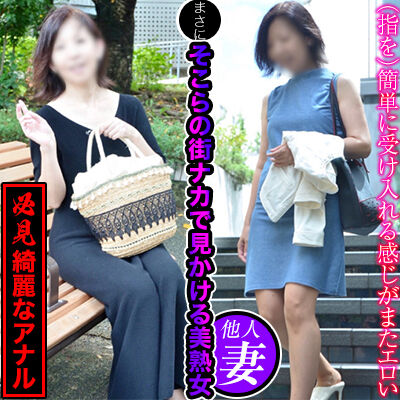 鶯谷人妻デリヘルで「人気」「評判」「スタイル」の良い女性を紹介します！