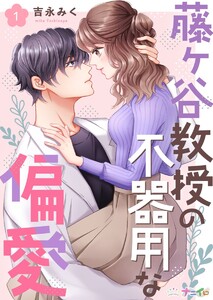 快感倶楽部作品一覧 - まんが（漫画）・電子書籍をお得に買うなら、無料で読むならebookjapan