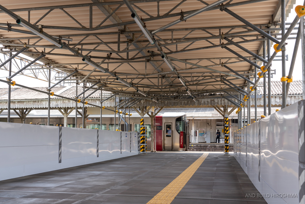 広島駅～海田市駅間、一部列車の運転取り止めにご注意を