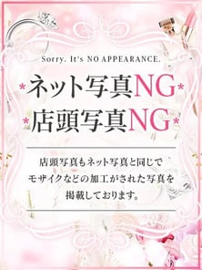 ゴム手袋手コキ】黒髪色白童顔人妻のゴム手袋手コキフェラで性処理大量射精 | デジタルコンテンツのオープンマーケット Gcolle